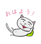 ウラオモテねこの1日（個別スタンプ：1）