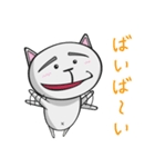 ウラオモテねこの1日（個別スタンプ：5）