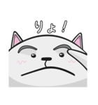 ウラオモテねこの1日（個別スタンプ：9）