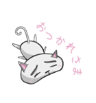 ウラオモテねこの1日（個別スタンプ：11）