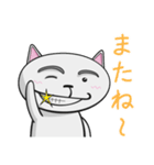 ウラオモテねこの1日（個別スタンプ：15）