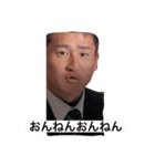 そぉむの日常会話スタンプ（個別スタンプ：7）