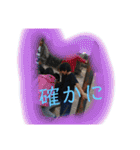 OMのスタンプ！（個別スタンプ：24）