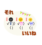 KUROGAO2（個別スタンプ：7）