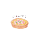 フラメンコが踊りたい（個別スタンプ：2）
