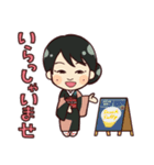 スナックさりー（個別スタンプ：2）