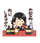 スナックさりー（個別スタンプ：3）