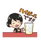 スナックさりー（個別スタンプ：5）