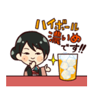 スナックさりー（個別スタンプ：6）