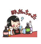 スナックさりー（個別スタンプ：10）