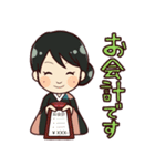 スナックさりー（個別スタンプ：11）