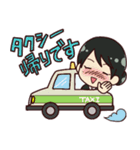 スナックさりー（個別スタンプ：13）