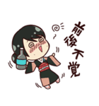 スナックさりー（個別スタンプ：14）