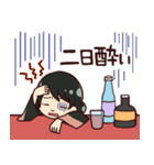 スナックさりー（個別スタンプ：15）