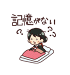 スナックさりー（個別スタンプ：16）