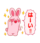 かわいい食べ物のおもしろ動物スタンプ（個別スタンプ：2）