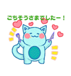かわいい食べ物のおもしろ動物スタンプ（個別スタンプ：4）