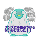 かわいい食べ物のおもしろ動物スタンプ（個別スタンプ：5）