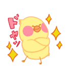 かわいい食べ物のおもしろ動物スタンプ（個別スタンプ：7）