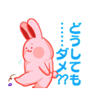 かわいい食べ物のおもしろ動物スタンプ（個別スタンプ：9）
