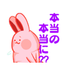 かわいい食べ物のおもしろ動物スタンプ（個別スタンプ：10）