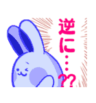 かわいい食べ物のおもしろ動物スタンプ（個別スタンプ：12）