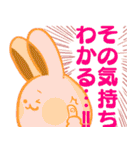 かわいい食べ物のおもしろ動物スタンプ（個別スタンプ：13）