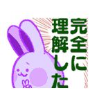 かわいい食べ物のおもしろ動物スタンプ（個別スタンプ：15）