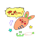 かわいい食べ物のおもしろ動物スタンプ（個別スタンプ：17）