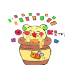 かわいい食べ物のおもしろ動物スタンプ（個別スタンプ：22）