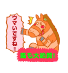 かわいい食べ物のおもしろ動物スタンプ（個別スタンプ：23）