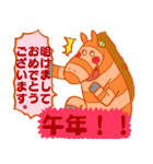 かわいい食べ物のおもしろ動物スタンプ（個別スタンプ：24）