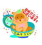 かわいい食べ物のおもしろ動物スタンプ（個別スタンプ：29）