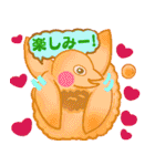 かわいい食べ物のおもしろ動物スタンプ（個別スタンプ：30）