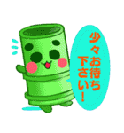 かわいい食べ物のおもしろ動物スタンプ（個別スタンプ：38）