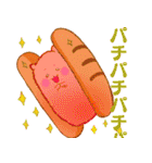 かわいい食べ物のおもしろ動物スタンプ（個別スタンプ：39）
