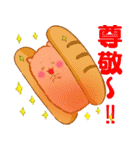 かわいい食べ物のおもしろ動物スタンプ（個別スタンプ：40）