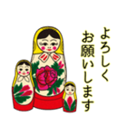 マトリョーシカで遊ぼう！（個別スタンプ：1）