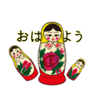 マトリョーシカで遊ぼう！（個別スタンプ：9）