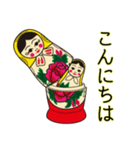 マトリョーシカで遊ぼう！（個別スタンプ：10）