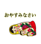 マトリョーシカで遊ぼう！（個別スタンプ：11）