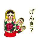 マトリョーシカで遊ぼう！（個別スタンプ：12）