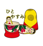 マトリョーシカで遊ぼう！（個別スタンプ：13）
