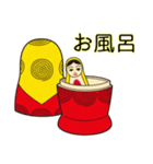 マトリョーシカで遊ぼう！（個別スタンプ：16）