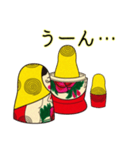 マトリョーシカで遊ぼう！（個別スタンプ：17）