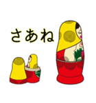 マトリョーシカで遊ぼう！（個別スタンプ：18）