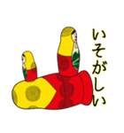 マトリョーシカで遊ぼう！（個別スタンプ：19）