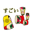 マトリョーシカで遊ぼう！（個別スタンプ：22）