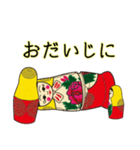 マトリョーシカで遊ぼう！（個別スタンプ：26）