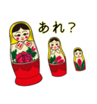 マトリョーシカで遊ぼう！（個別スタンプ：29）